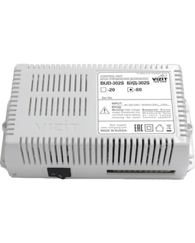Блок управления и питания домофона Vizit БУД-302S-80 в Стерлитамаке Дополнительное оборудование для СКУД Pintop.ru