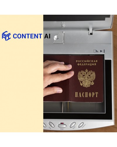 ПО RusGuard Content AI PassportReader Локальная версия 1 станция / 3 000 сканов паспортов в месяц в Стерлитамаке Сетевая СКУД - RusGuard Pintop.ru