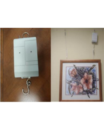 Альтоника Извещатель охранный Базальт-ИО132 в Стерлитамаке Охранно-пожарное оборудование Pintop.ru