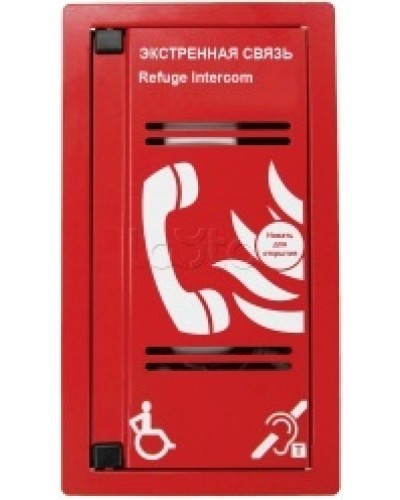 Переговорное устройство Омега Саунд AL-SP в Стерлитамаке Аксессуары для СОУЭ Pintop.ru