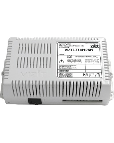 Блок управления терминала консьержа Vizit-TU412M1 в Стерлитамаке Блоки управления многоабонентные Pintop.ru