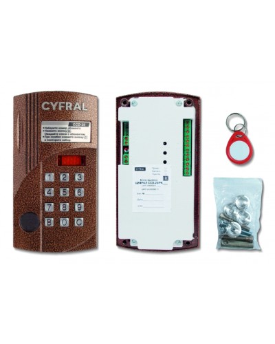 Блок вызова аудиодомофона на 20 абонентов Цифрал CCD-20/РKVС в Стерлитамаке Вызывные аудиопанели малоабонентные Pintop.ru