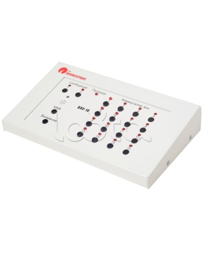 Пульт управления выносной Полисервис ВПУ-16 в Стерлитамаке Система оповещения Октава Полисервис Pintop.ru