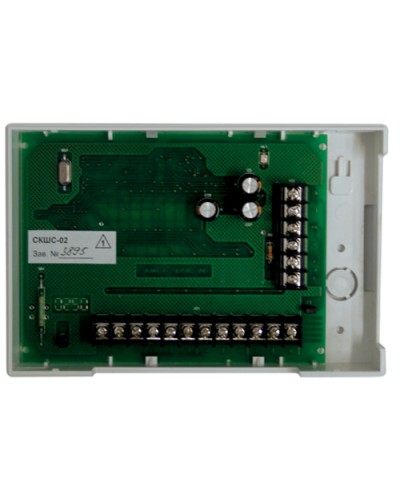 Контроллер шлейфов сигнализации сетевой Сигма-ИС СКШС-02К в Стерлитамаке Интегрированная система безопасности Р-08 СИГМА-ИС Pintop.ru