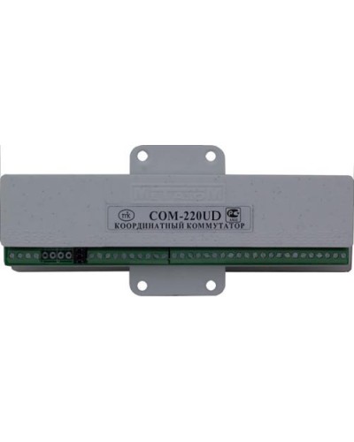 Коммутатор координатный Метаком COM-220UD в Стерлитамаке Блоки коммутации многоабонентные Pintop.ru