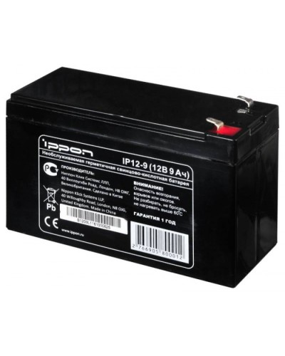 Аккумулятор свинцово-кислотный Ippon IP12 - 9 в Стерлитамаке Электротехническое оборудование Pintop.ru