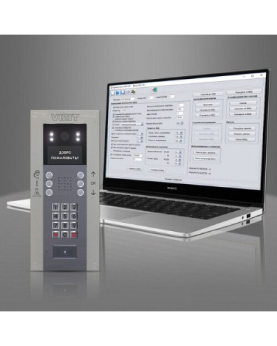 Комплект лицензий для VIZIT-GSM на ПО Администратор VSM, ПО VIZIT-Commander, ПО Администратор VIZIT-700 в Стерлитамаке Дополнительное оборудование для СКУД Pintop.ru