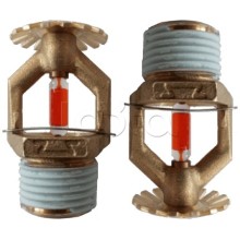 Ороситель спринклерный водяной специальный универсальный Спецавтоматика СBSO-РУо0,35-R1/2/Р93.В3-"СВУ-10М" с резьб. герм.
