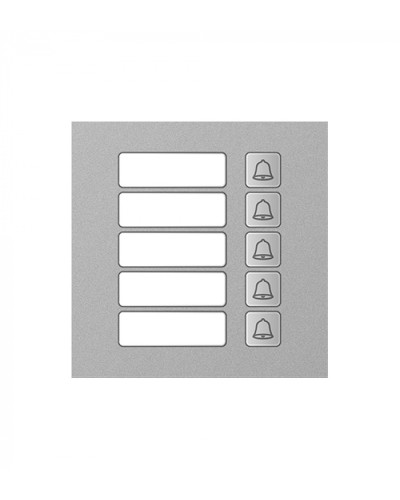 Модуль дополнительный True IP Systems TI-4308M/5 в Стерлитамаке Вызывные IP панели Pintop.ru