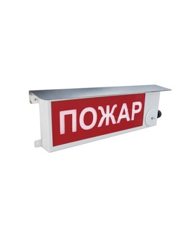 Взрывозащищенный пожарный оповещатель (световое табло) Спектрон ТСВ-Exm-М-Прометей 12-36 В Газ не входи в Стерлитамаке Взрывозащищенное оборудование (Ex) Pintop.ru