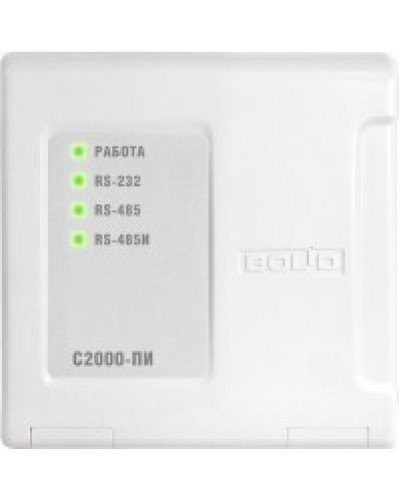 Преобразователь интерфейсов RS-232/RS-485, повторитель интерфейса RS-485 c гальванической развязкой Болид C2000-ПИ в Стерлитамаке Охранно-пожарное оборудование Pintop.ru