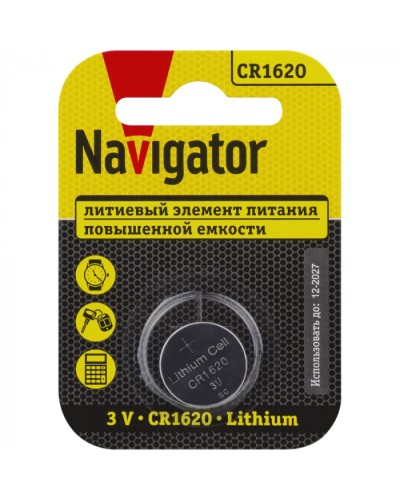 Элемент питания Navigator 93 827 NBT-CR1620-BP1 в Стерлитамаке Электротехническое оборудование Pintop.ru