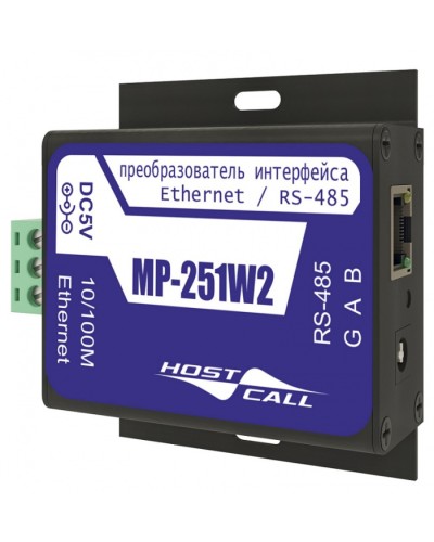 Преобразователь интерфейса Hostcall MP-251W2 в Стерлитамаке Системы оповещения и музыкальной трансляции Pintop.ru