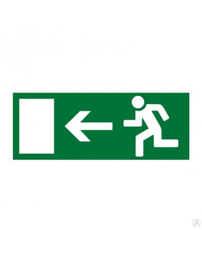 Оповещатель охранно-пожарный световой ОПОП 1-R3 в Стерлитамаке Оповещатели АСПС РУБЕЖ Pintop.ru