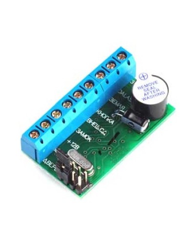 Контроллер автономный IronLogic Z-5R в Стерлитамаке Контроллеры Pintop.ru