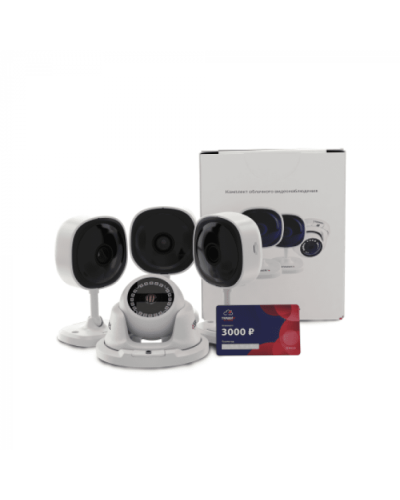 Комплект облачного видеонаблюдения TRASSIR 4TR1Cloud3000 в Стерлитамаке IP-камеры Pintop.ru