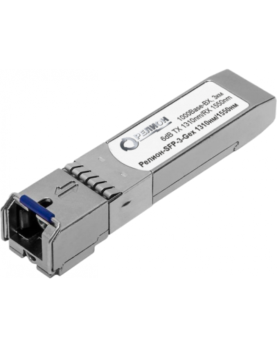 Взрывозащищенный оптический модуль Релион-SFP-3-Gex 1310нм/1550нм. в Стерлитамаке Модули SFP/XFP/GBIC Pintop.ru