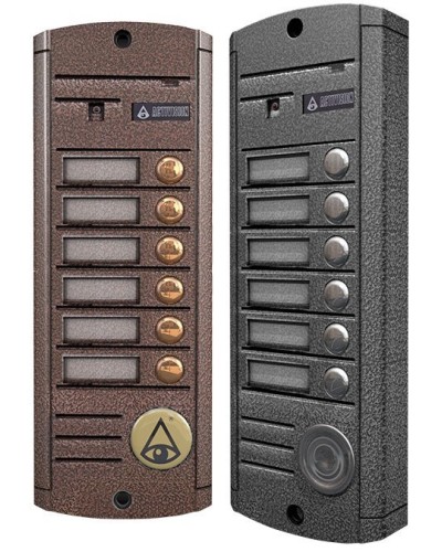 Видеопанель вызывная накладная цветная на 6 абонентов Activision AVP-456 (PAL, антик) в Стерлитамаке Вызывные видеопанели малоабонентные Pintop.ru