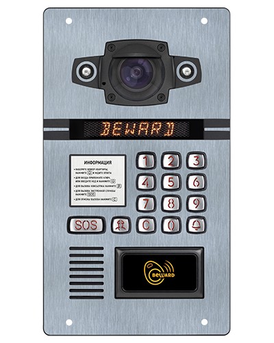 IP-домофон Beward DKS15125 в Стерлитамаке Абонентские IP устройства Pintop.ru