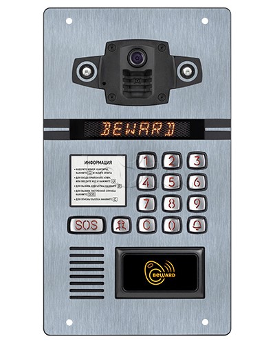 IP домофон Beward DKS81815103 в Стерлитамаке Вызывные IP панели Pintop.ru