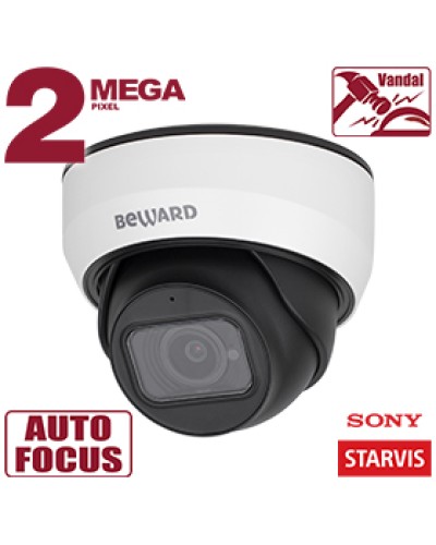 IP-камера видеонаблюдения купольная Beward SV2012DZ в Стерлитамаке IP-камеры Pintop.ru