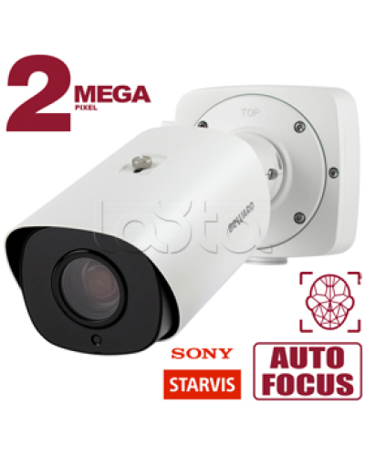 IP-камера видеонаблюдения в стандартном исполнении Beward SV2018RZX в Стерлитамаке IP-камеры Pintop.ru