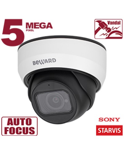 IP-камера видеонаблюдения купольная Beward SV3212DZ в Стерлитамаке IP-камеры Pintop.ru