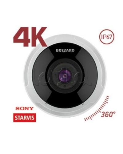 IP-камера видеонаблюдения купольная Beward SV6016FLM в Стерлитамаке IP-камеры Pintop.ru