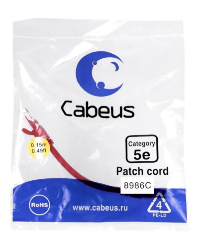 Патч-корд медный U/UTP кат.5е (0,15м) LSZH (красный) Cabeus (PC-UTP-RJ45-Cat.5e-0.15m-RD-LSZH) в Стерлитамаке Патчкорды (медные) Pintop.ru