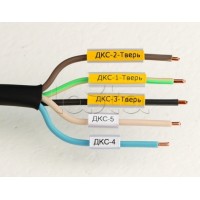 Маркировка для провода, гибкая, для трубочек. 4х10мм. Белая DKC NUTFL10