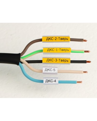 Маркировка для провода, гибкая, для трубочек. 4х12мм. Желтая DKC NUTFL12Y в Стерлитамаке Крепежные изделия Pintop.ru