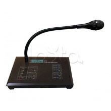 Консоль микрофонная DSPPA CM-12