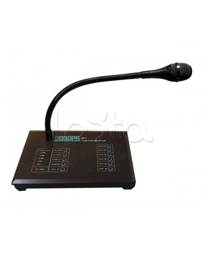 Консоль микрофонная DSPPA CM-12 в Стерлитамаке Система оповещения и трансляции Dsppa Pintop.ru