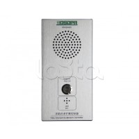 Панель внутренней связи DSPPA MAG-6465