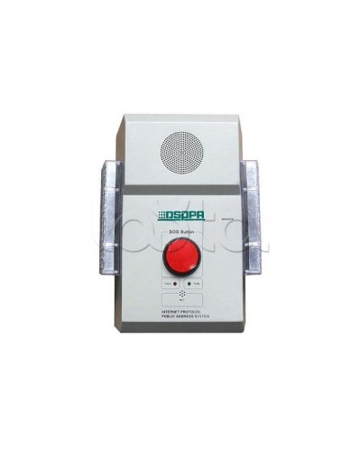 Терминал экстренной связи настенный DSPPA MAG-6406 в Стерлитамаке Система оповещения и трансляции Dsppa Pintop.ru