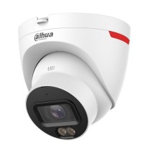 IP-видеокамера Dahua DH-IPC-HDW2849TP-S-LED-0360B-PRO