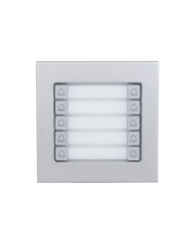 Вызывной модуль Dahua DHI-VTO4202F-MDB10 в Стерлитамаке Вызывные видеопанели малоабонентные Pintop.ru