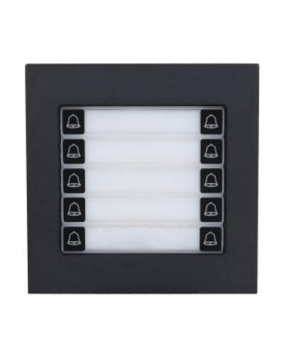 Вызывной модуль Dahua DHI-VTO4202FB-MDB10 в Стерлитамаке Вызывные видеопанели малоабонентные Pintop.ru