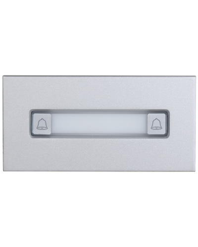 Вызывной модуль Dahua DHI-VTO4202F-MDB2 в Стерлитамаке Вызывные видеопанели малоабонентные Pintop.ru