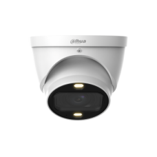 Видеокамера уличная купольная Dahua DH-HAC-HDW1239TP-Z-A-LED-S3