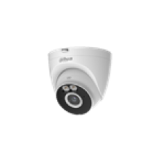 Уличная купольная IP-камера Dahua DH-IPC-T2AP-LED-0360B