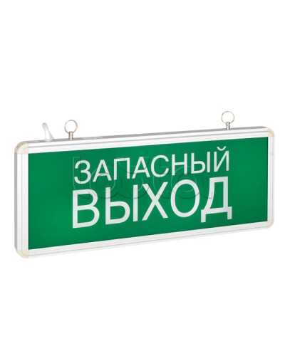 Светильник аварийно-эвакуационного освещения EXIT-102 односторонний LED EKF Basic (EXIT-SS-102-LED) в Стерлитамаке Оповещатели Pintop.ru