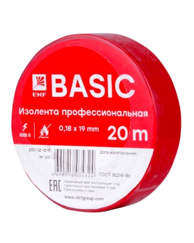 Изолента класс А (0,18х19мм) (20м.) красная EKF Basic (plc-iz-a-r) в Стерлитамаке Аксессуары для кабель-канала Pintop.ru