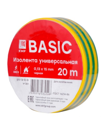 Изолента класс В (0,13х15мм) (20м.) желто-зеленая EKF Basic (plc-iz-b-yg) в Стерлитамаке Аксессуары для кабель-канала Pintop.ru