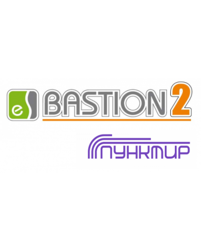 ПО Elsys Бастион-2 - Пунктир-А в Стерлитамаке Сетевая СКУД Elsys Pintop.ru