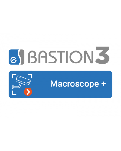 ПО Elsys Бастион-3 – Macroscop+ в Стерлитамаке Сетевая СКУД Elsys Pintop.ru
