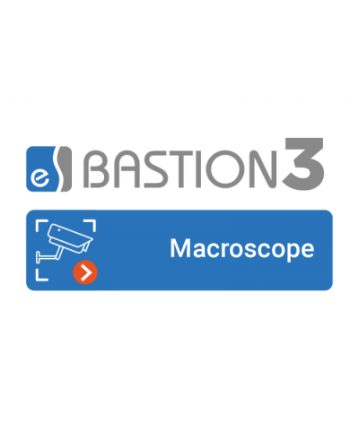 ПО Elsys Бастион-3 - Macroscop в Стерлитамаке Сетевая СКУД Elsys Pintop.ru