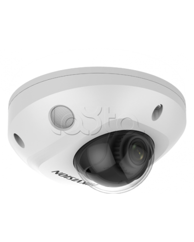 IP-камера видеонаблюдения купольная уличная Hikvision DS-2CD2527G2-LS(2.8mm)(C) в Стерлитамаке IP-камеры Pintop.ru