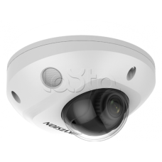 IP-камера видеонаблюдения компактная уличная Hikvision DS-2CD2543G2-IS(2.8mm)