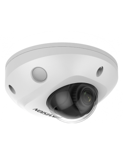IP-камера видеонаблюдения купольная уличная Hikvision DS-2CD2547G2-LS(2.8mm)(C) в Стерлитамаке IP-камеры Pintop.ru